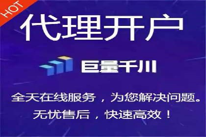 百度竞价包年推广成功案例展示