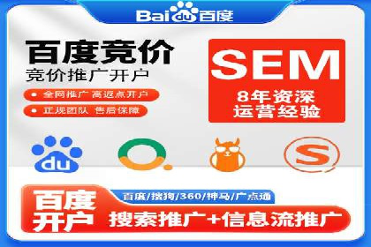 投资新风口：开户高返点案例揭秘