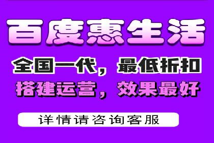 百度竞价广告优化案例：效果提升秘诀