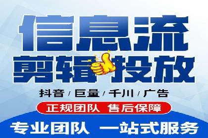 揭秘sem竞价代运营的成功要素及案例