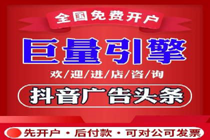百度广告竞价之成功案例：某行业领军企业的崛起之路