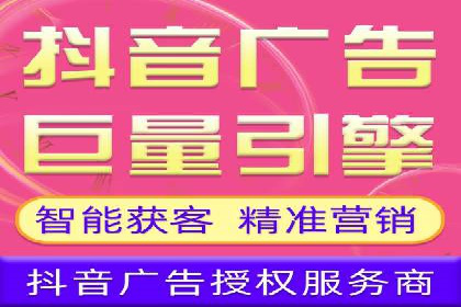 电商信息流优化：案例分享与效果对比